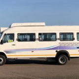 Traveller Bus